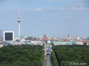 北京市内旅游(独家攻略分享)