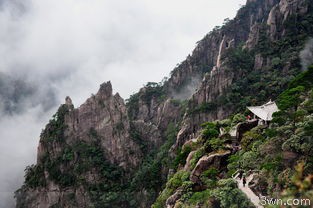 黄山三日游旅行社的价格是多少？