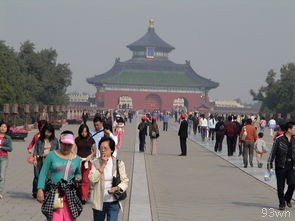 北京市内旅游攻略自助游(最全面的北京市内自助游攻略，让你轻松游遍北京名胜古迹)