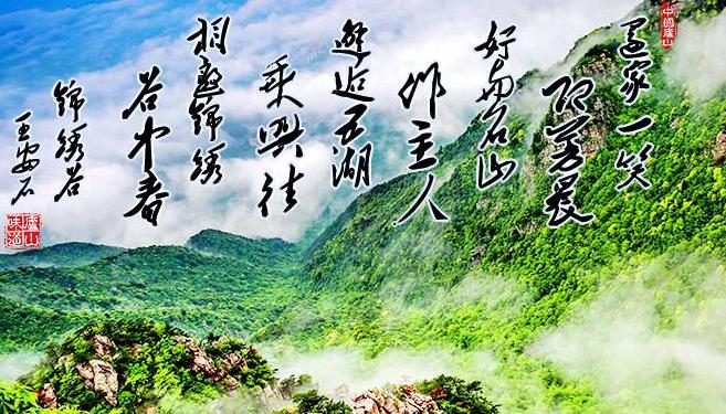 庐山旅游大概多少钱终极攻略—庐山风景名胜区免门票篇