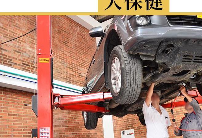 核桃砂清洗积碳有必要吗，汽车6万公里大保养都要做哪些项目4S店会从哪些项目上坑你