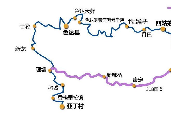 红房子攻略，自驾稻城亚丁，经丹巴、四姑娘山、色达，住宿地、海拔线路攻略