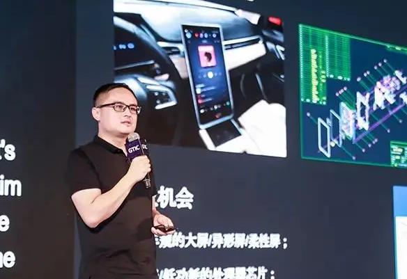 小鹏汽车联合创始人何涛再创业，成立广州三寿科技有限公司