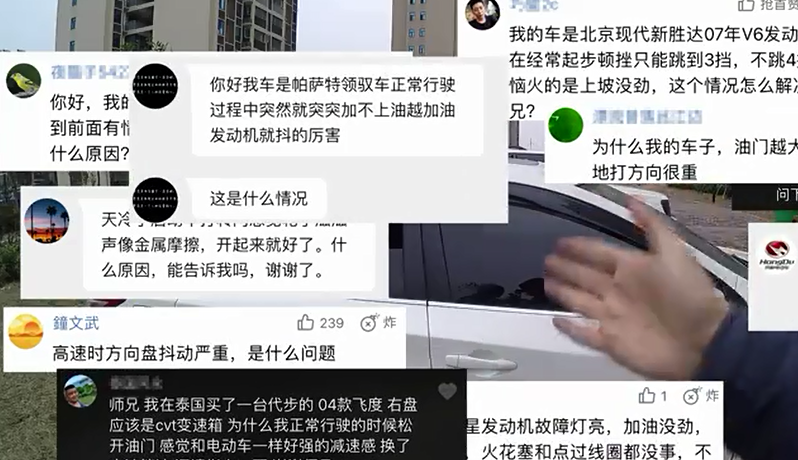 汽车转向助力油长期不换的危害，你知道吗？