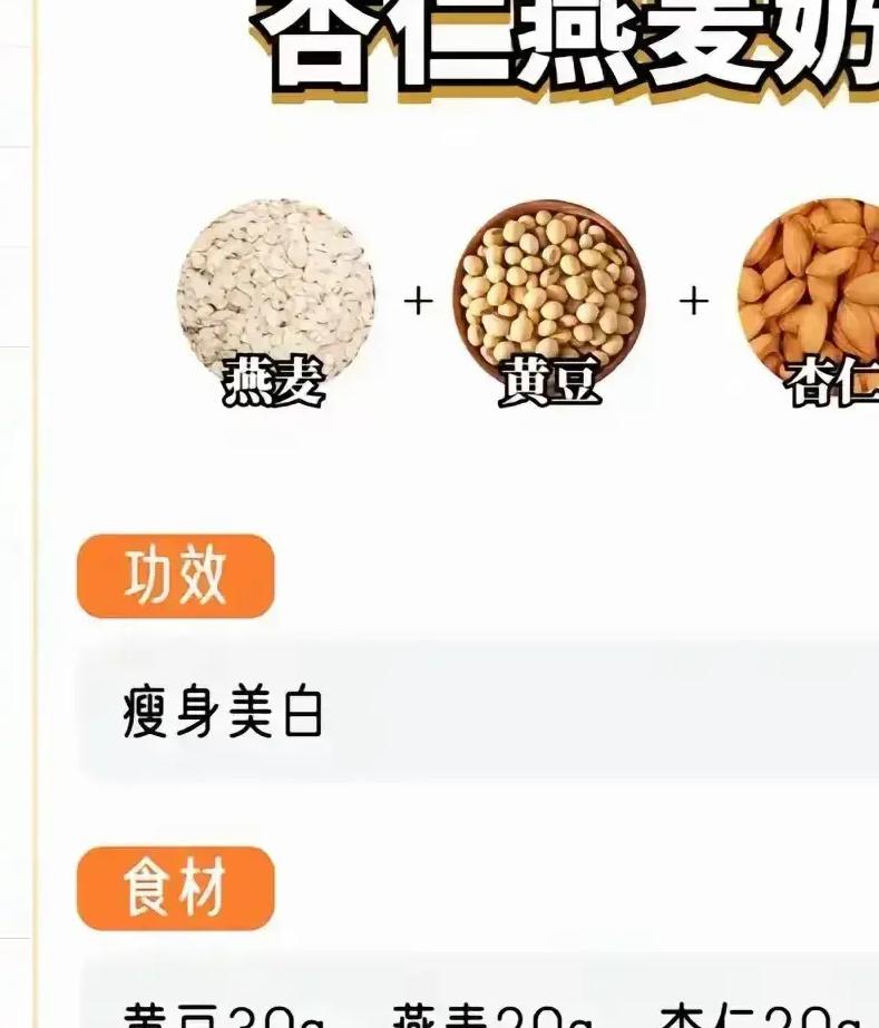 豆浆机加水不到水位线有影响吗