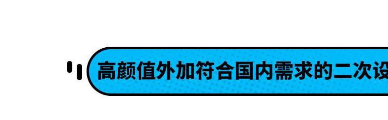 起亚k5落地价是多少