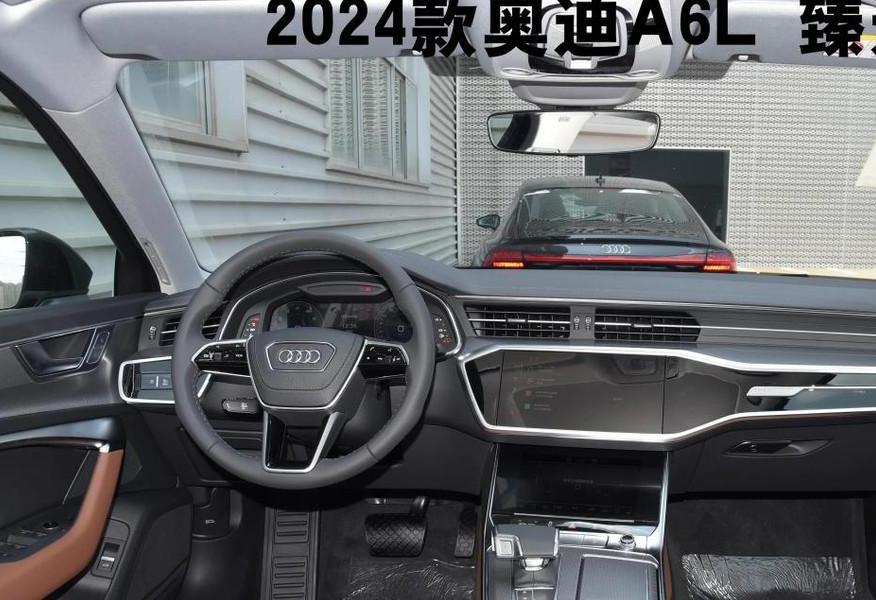 2024款奥迪a6l2.0t舒适版