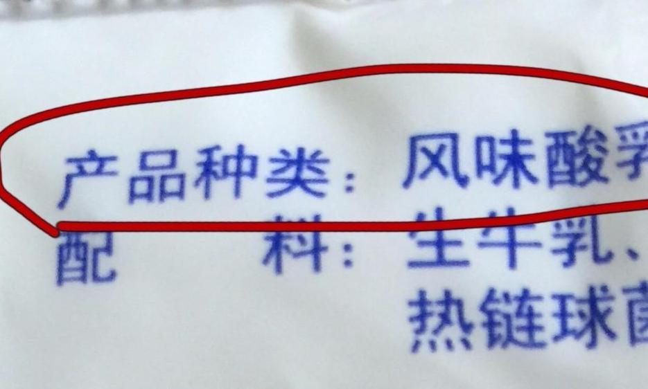 有机白砂糖是什么意思