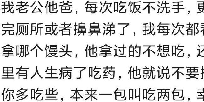 带娃需谨慎！幼师分享学生在校摔倒事件，家长无知差点害了孩子