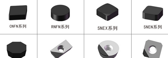 精车时切削用量的选择