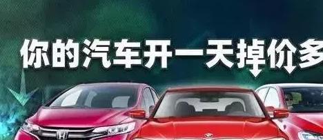 相亲必问的三个问题：车、房、存款，你达标了吗？