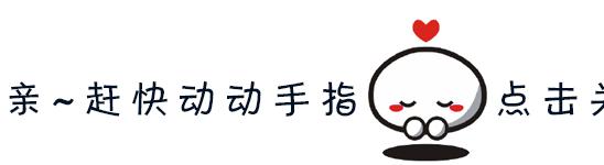 新锐科技汽车：吉利星瑞，助你解锁财富密码，让出行更安心