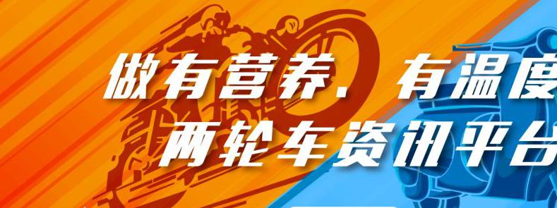 分离式水冷品牌有哪些，阿普利亚 RS457正式登场，水冷双缸配铝合金双翼车架！但售价日后再公布！