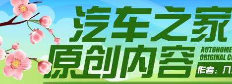 18款汉兰达有几种颜色，自从花十几万买了这台SUV，我再也不惦记汉兰达了