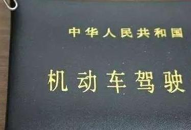 自动挡是不是没有离合，驾校的教练车，为什么多都是手动挡而不是自动挡？