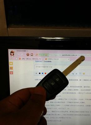 飞度有多功能方向盘吗