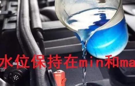 汽车散热器是什么