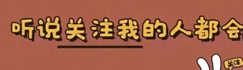 丰田汽车发展建议，挺有意思！丰田汽车董事长：中国汽车忽视安全性、可靠性、操作性