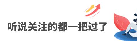 换挡时应该如何控制离合器，离合怎么控制才不会熄火，教练：记住这三点！