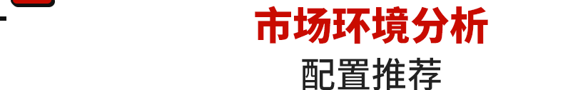 越野电动车图片及价位