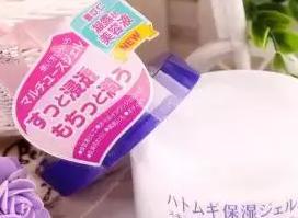 孕妇能用澳洲绵羊油么