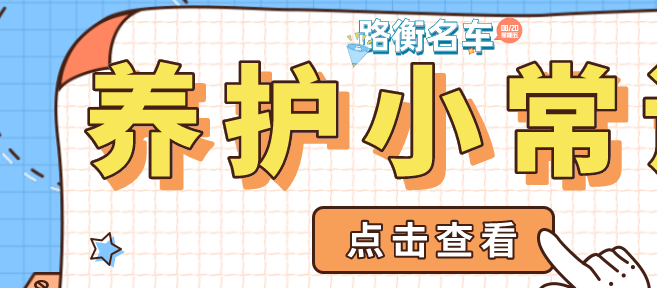 奥迪q5怠速混合气过浓，云南路衡 | 这些经典汽修案例，你看懂了吗？