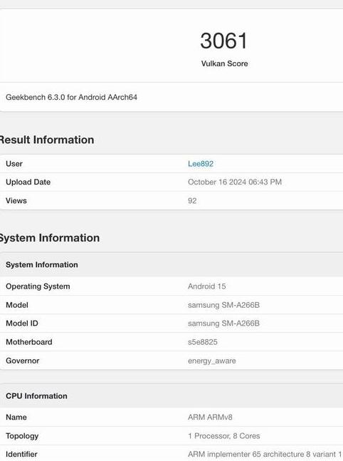 三星 Galaxy A26 手机现身跑分库：搭“超频”版 Exynos 1280