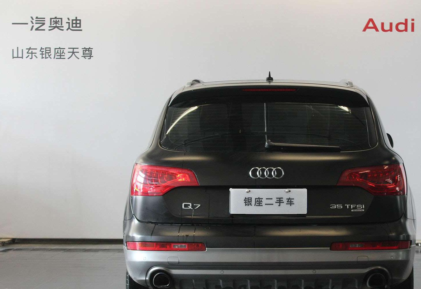 奥迪二手车价格，10.4 万可拿下 2014 款奥迪 Q7究竟值不值？