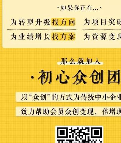 饿了么公布“新三年”战略规划，我们跟厂友聊了聊