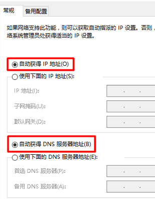 路由器登录入口，正规步骤那真是太关键了，如何通过 192.168.1.1 登陆进入路由器