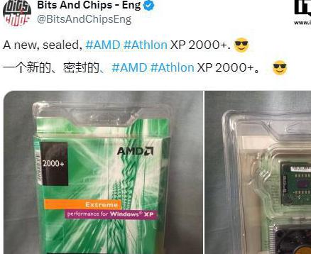 22 年前的古董：未开封的 AMD Athlon XP 2000 + 处理器现身