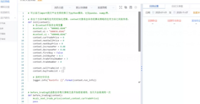 软件需求分析文档范例doc需求分析的重 点，可别小瞧了这事