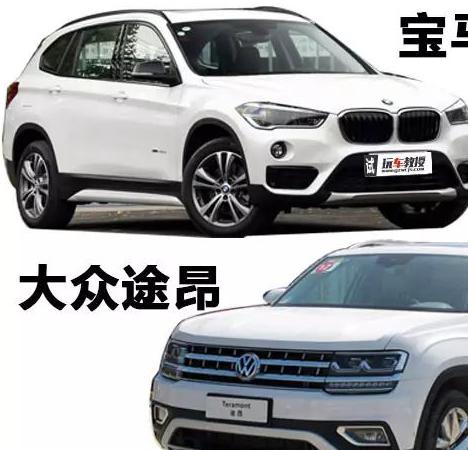 大众SUV建议买的三款车，尤其是7座的SUV，特别流行