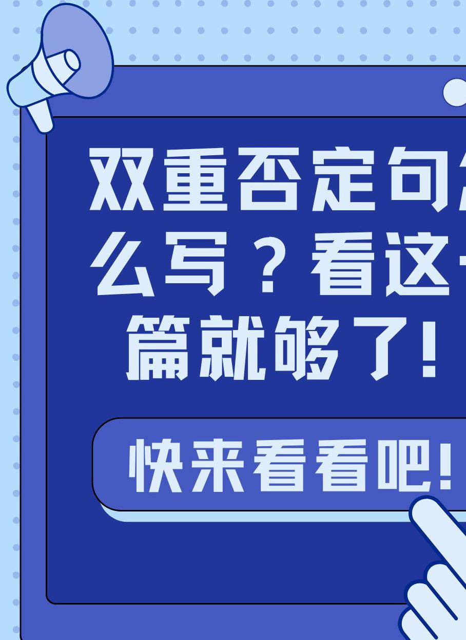 写信的格式范文图片爸爸，书信交流里，格式可是关键8 篇优秀范文