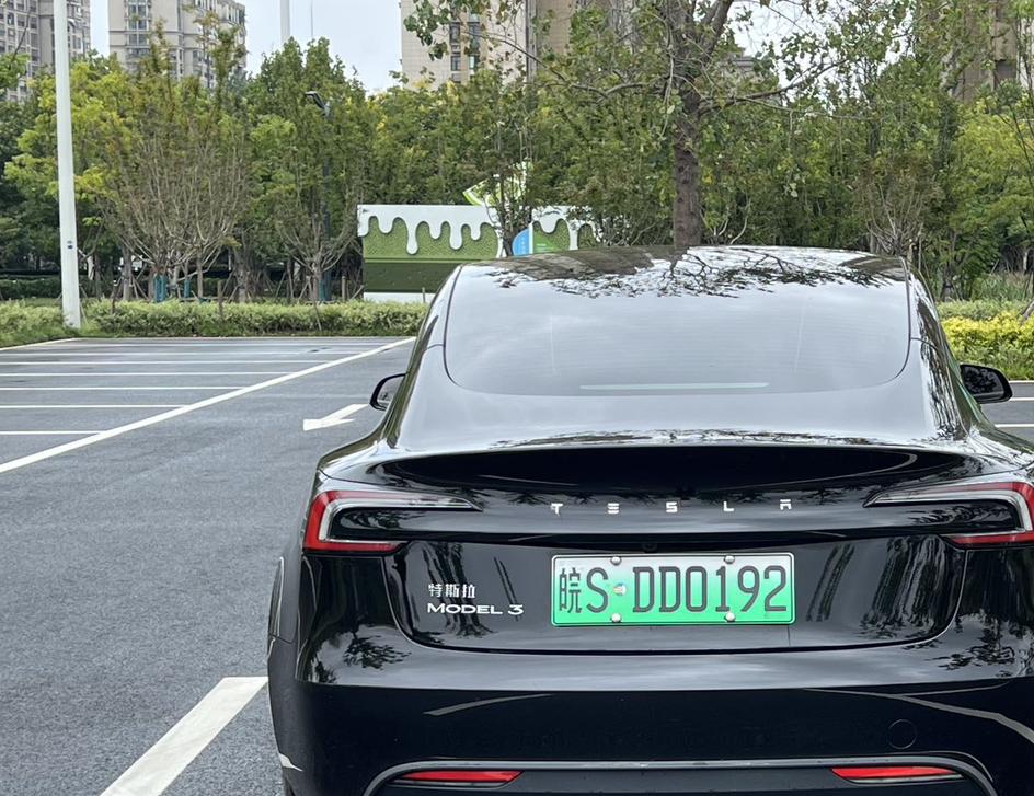 特斯拉汽车2023款最新款价格，Model 3后轮驱动版17.68万购买价值分析