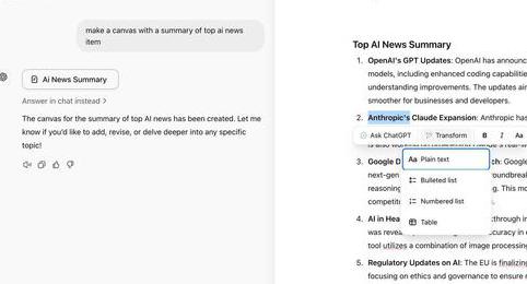 OpenAI ChatGPT Canvas进化：React渲染和文本格式化工具即将来袭