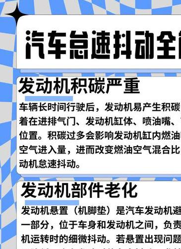 汽车每周发动一次，汽车长期不开每周原地怠速30分钟的好处与必要性解析